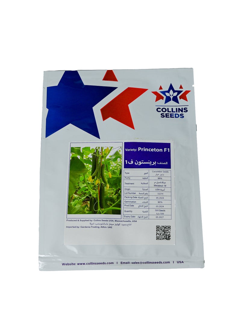 Cucumber Collins  Seeds for Planting – Pickling Cucumber Seeds – Vegetable Seeds for Home Garden & Lawn,USA Origin